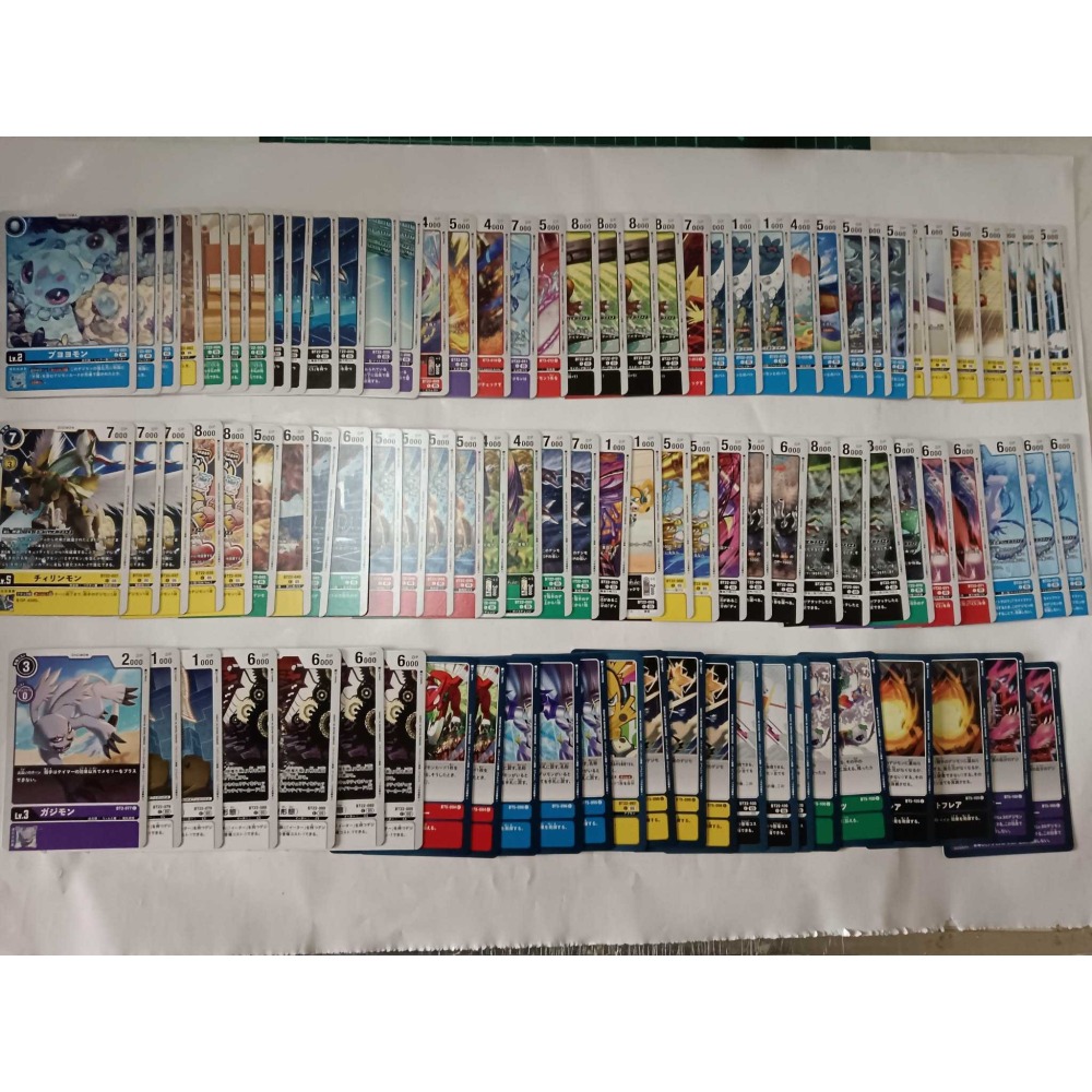 數碼寶貝 DTCG 非普通卡 21張 + 普通卡 94張 ( 卡包拆封極新卡 )-細節圖5