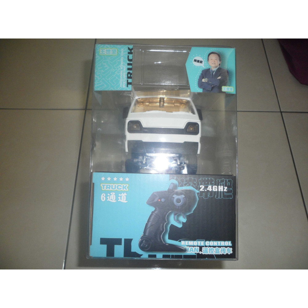 全新 王世堅 選舉遙控宣傳車 1:16-細節圖4