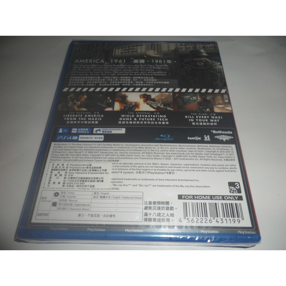 全新 PS4 德軍總部 2 新巨像 Wolfenstein 中文版 ( 台灣公司貨 )-細節圖2