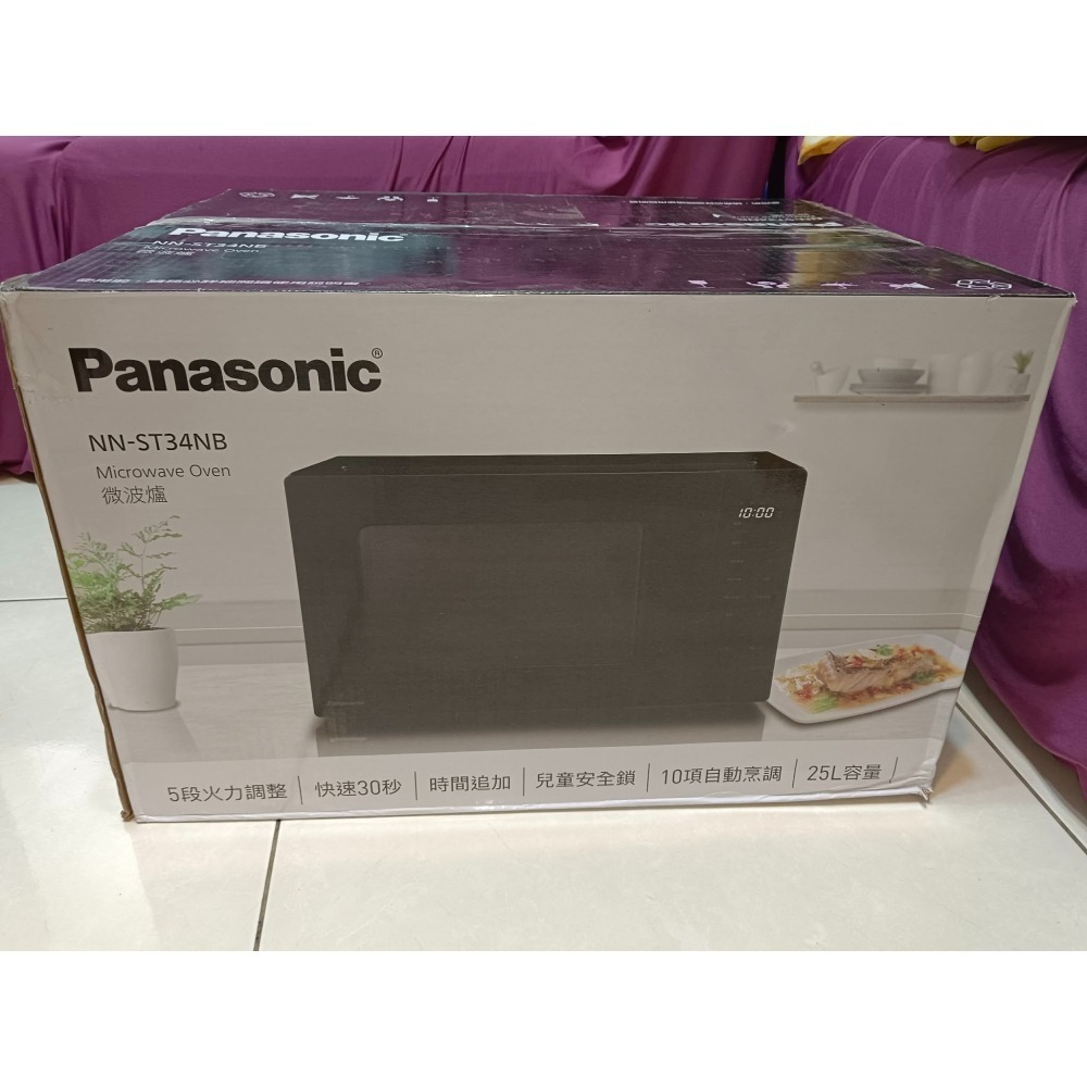 全新 Panasonic 國際牌 25L 黑色微電腦微波爐 NN-ST34NB-細節圖2