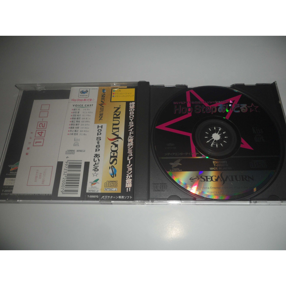 SEGA SATURN Hop Step Idol 偶像育成 純日版 ( 有側標 )-細節圖3