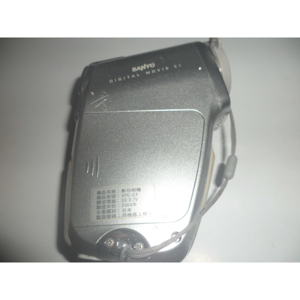 Sanyo Xacti VPC-C1 數位相機 ( CCD 零件機 )-細節圖2