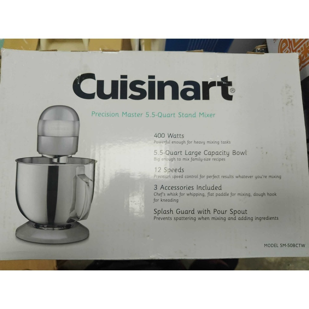 全新 Cuisinart 美膳雅 5.2公升 12段速 桌上型抬頭式攪拌機 ( SM-50BCTW )-細節圖3