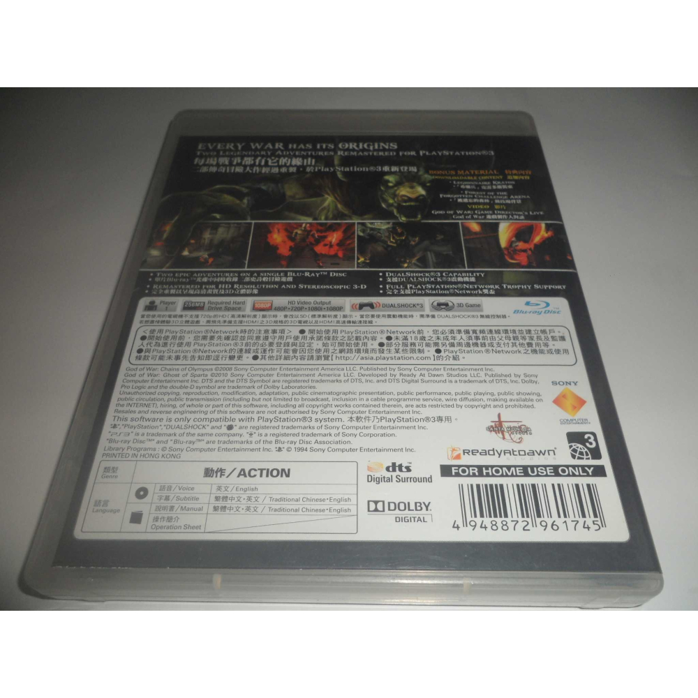 PS3 戰神 起源 奧林帕斯之鏈 斯巴達的鬼魂 Origins Collection 典藏版 中文版 ( 台灣公司貨 )-細節圖2
