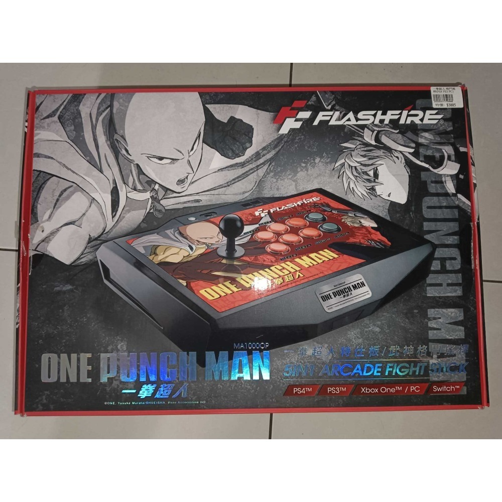二手極新 一拳超人 格鬥搖桿 大型搖桿 富雷迅 FlashFire ( PS4 XboxOne PC SWITCH )-細節圖4