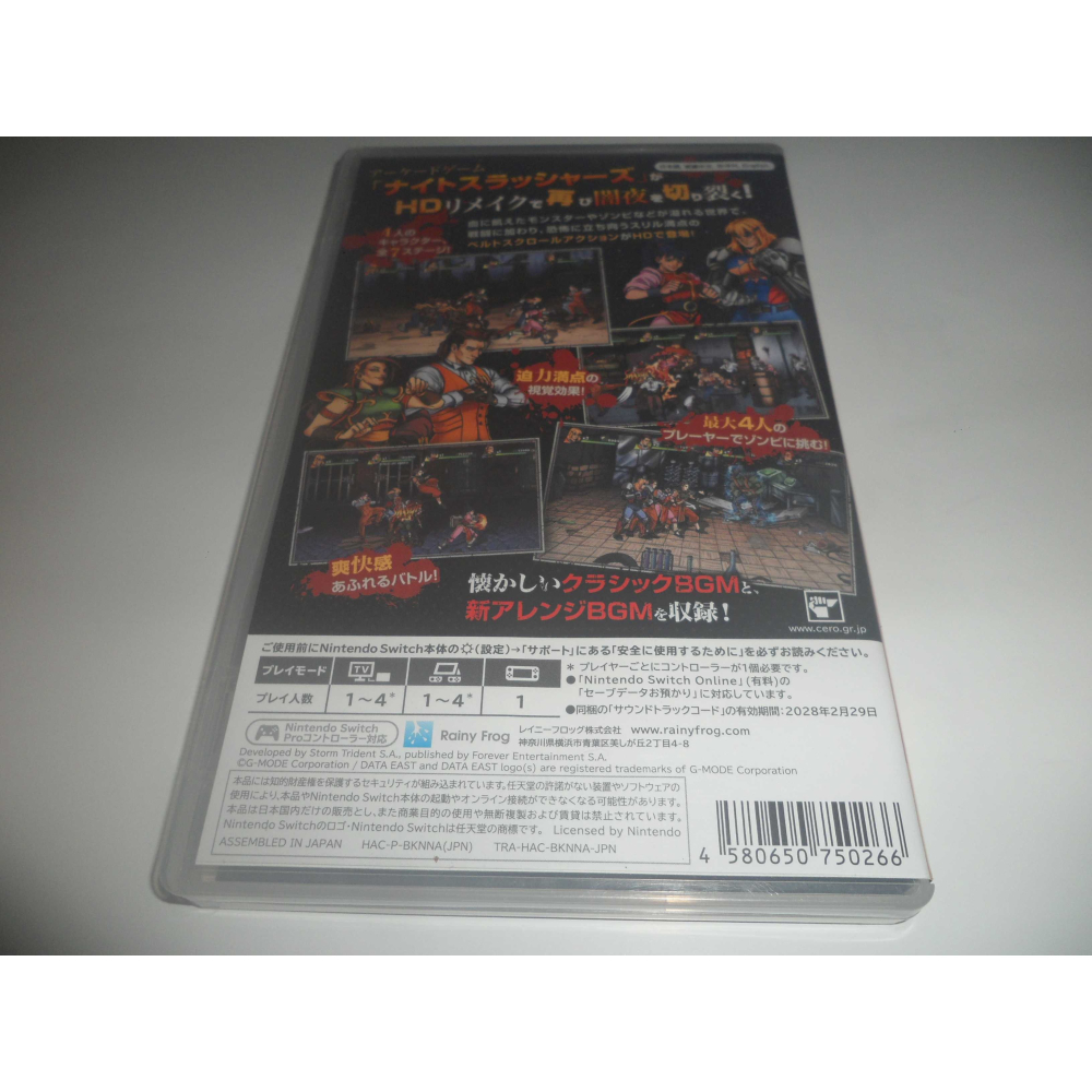 Switch 暗夜殺手 重製版 Night Slashers Remake 中文版-細節圖2