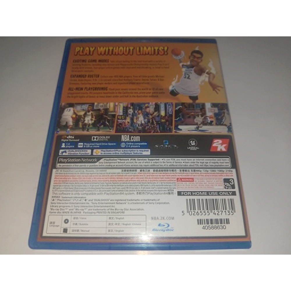 PS4 NBA 熱血街球場 2 NBA 2K PLAYGROUND 2 中文版  ( 台灣公司貨 )-細節圖2