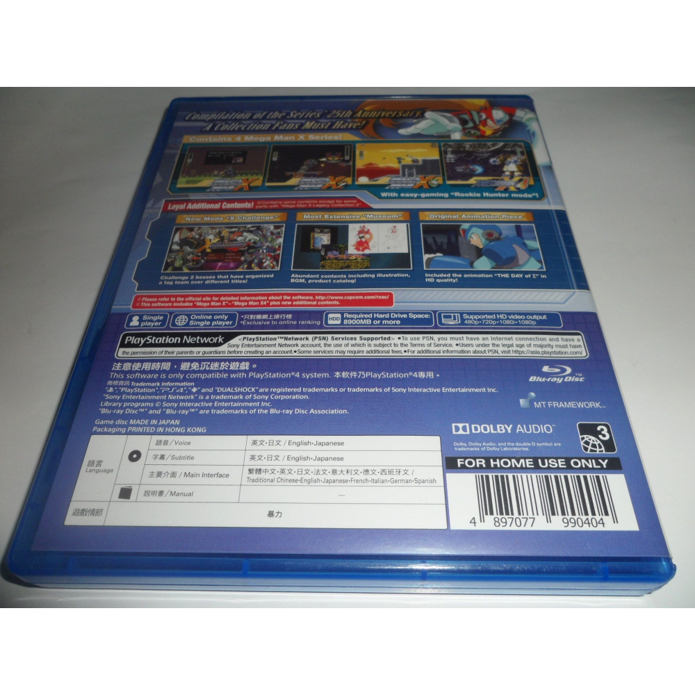 PS4 洛克人 X MEGAMAN X 週年紀念合集 合輯 1 + 2 中文介面版 ( 台灣公司貨 )-細節圖2