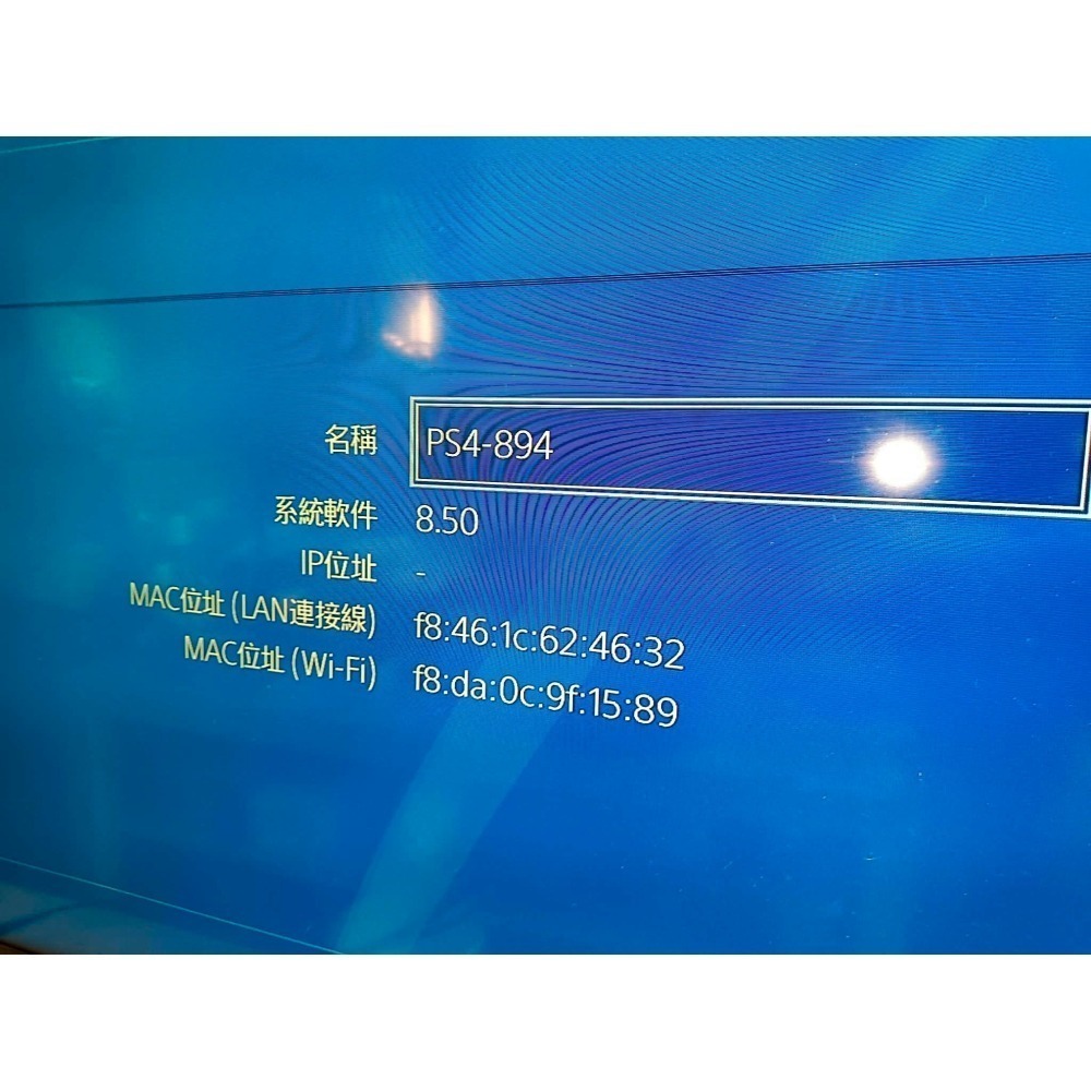 PS4 SLIM 2017型 1TB 羅德機 韌體8.50-細節圖4
