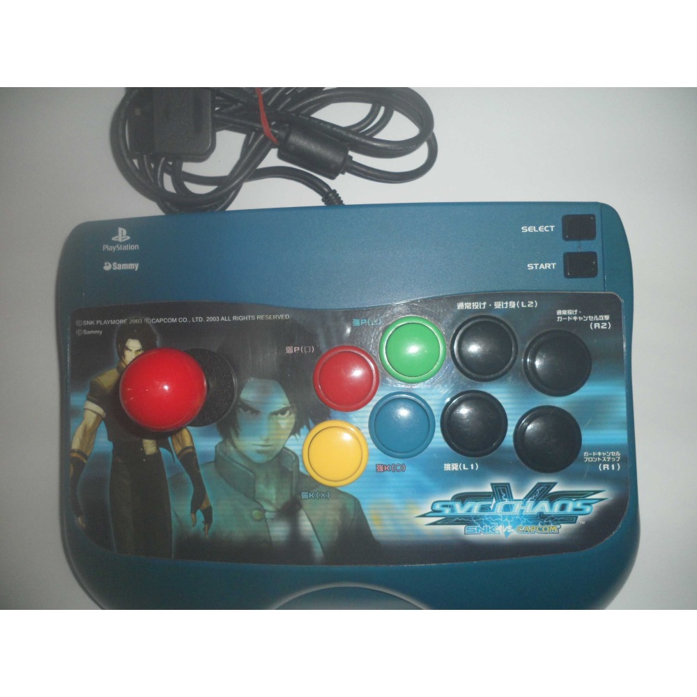 二手 SAMMY PS1 & PS2 SNK VS CAPCOM 拳皇 格鬥天王 限量版 格鬥搖桿 大型搖桿 【日本製】-細節圖2