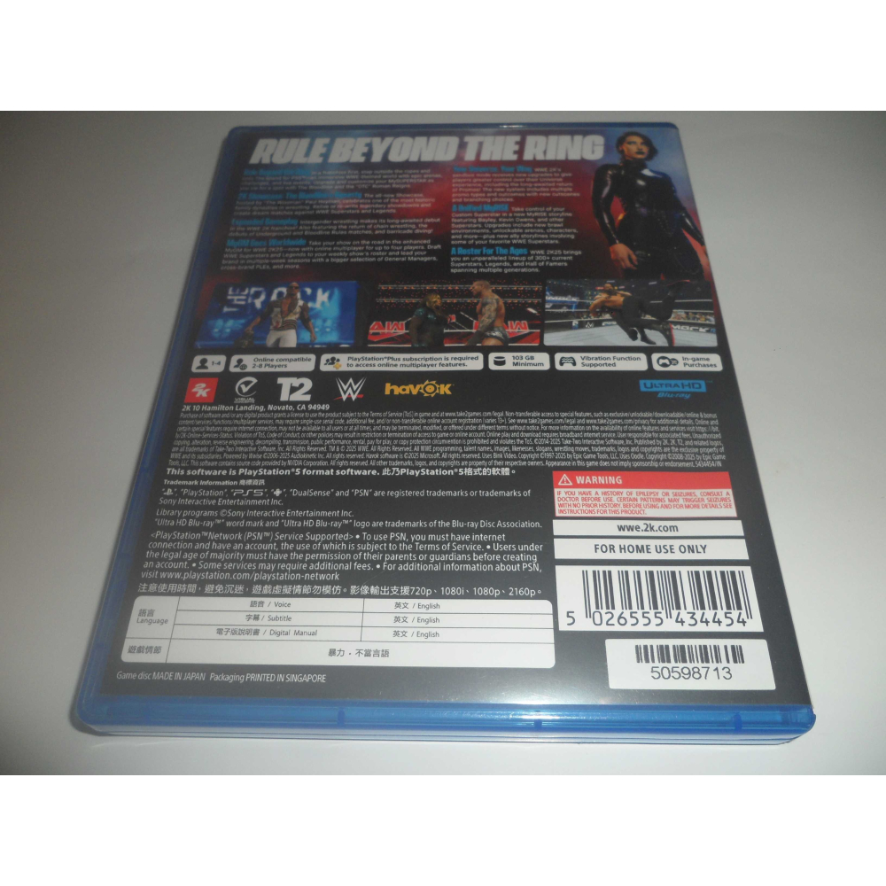 PS5 WWE 2K25 英文版 ( 台灣公司貨 )-細節圖2
