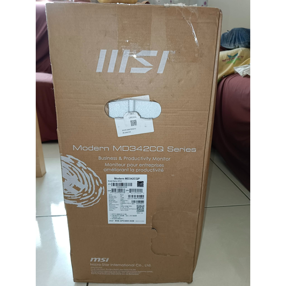 全新 MSI 微星 MD342CQP 34型 2K 120Hz 21:9 曲面螢幕(HDMI/Type-C/1ms )-細節圖4