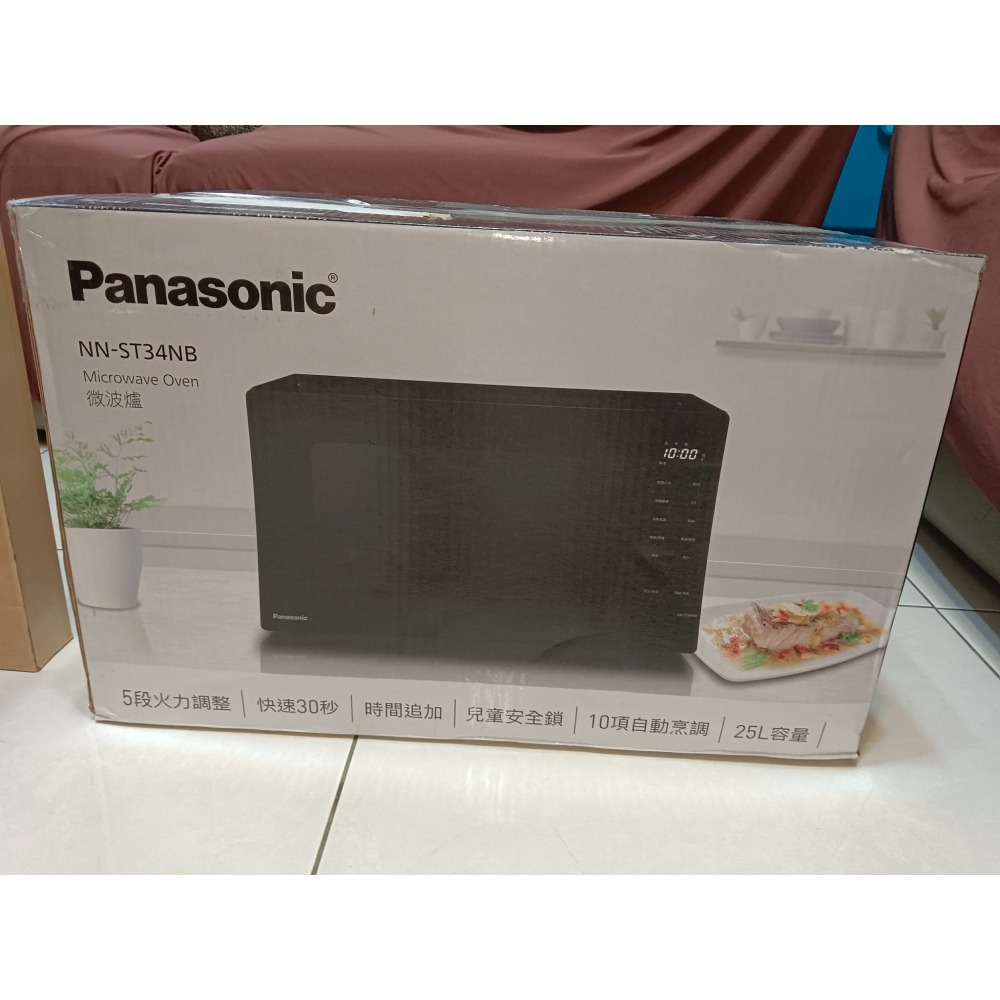 Panasonic 國際牌 25L微電腦式 微波爐 ( NN-ST34NB )-細節圖2