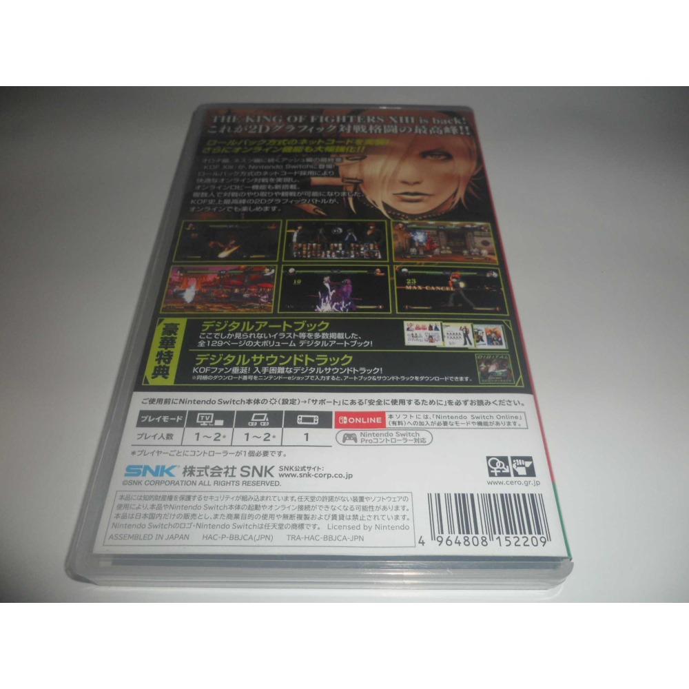 Switch 拳皇 13 格鬥天王 13 KOF 全球對戰版 中文版-細節圖2