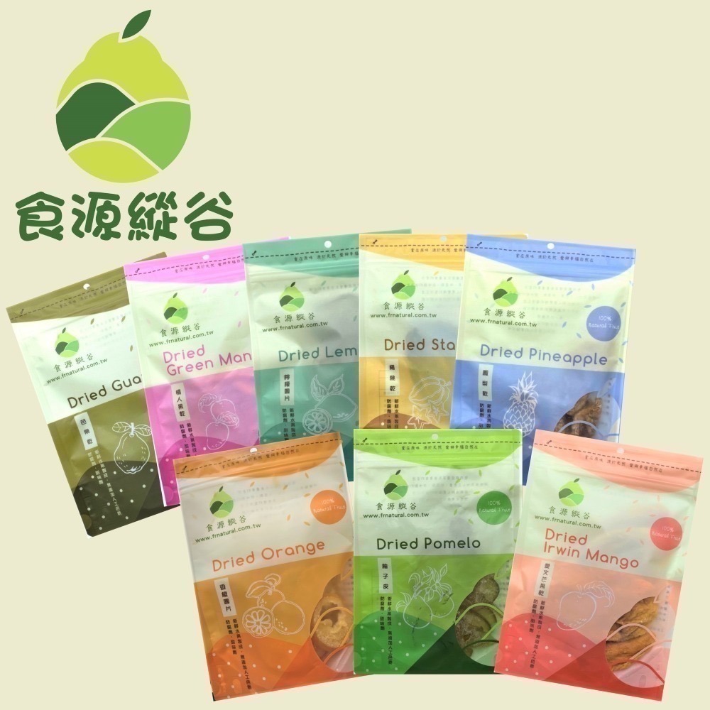 🌿【食源縱谷(官方)】🌿食在原味 源於自然~ 果乾系列(香橙/柚子皮/芭樂/楊桃/鳳梨/檸檬/情人果/愛文芒果)-細節圖3