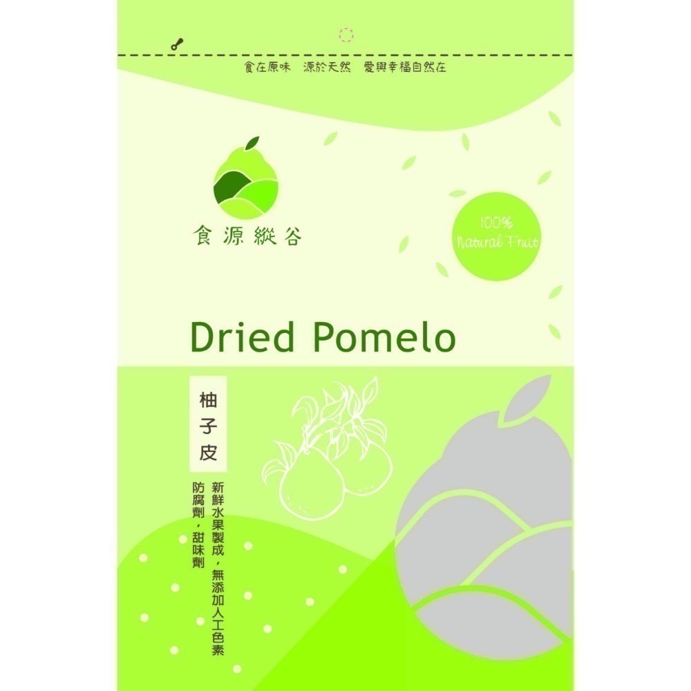 🌿【食源縱谷(官方)】🌿食在原味 源於自然~ 果乾系列(香橙/柚子皮/芭樂/楊桃/鳳梨/檸檬/情人果/愛文芒果)-規格圖11