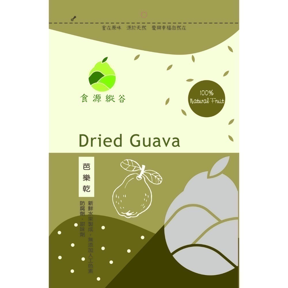 🌿【食源縱谷(官方)】🌿食在原味 源於自然~ 果乾系列(香橙/柚子皮/芭樂/楊桃/鳳梨/檸檬/情人果/愛文芒果)-規格圖11