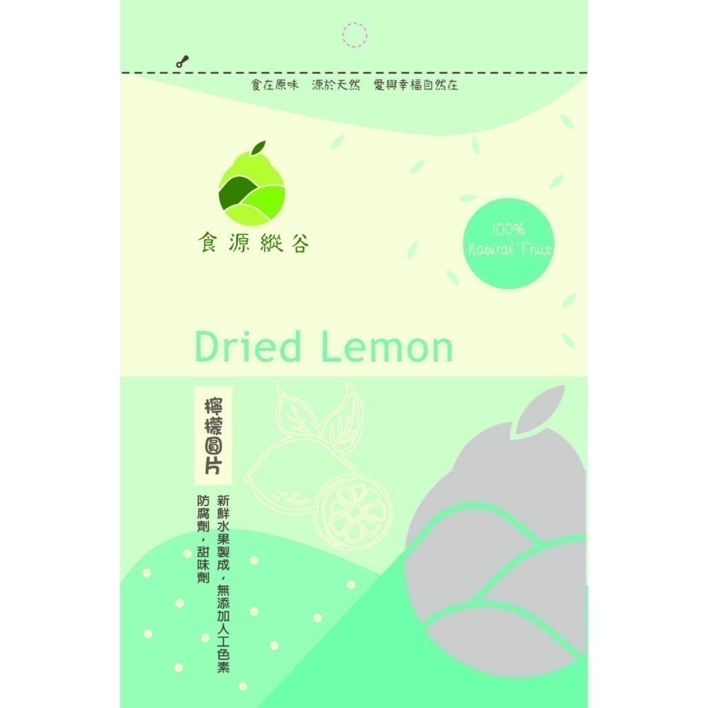 🌿【食源縱谷(官方)】🌿食在原味 源於自然~ 果乾系列(香橙/柚子皮/芭樂/楊桃/鳳梨/檸檬/情人果/愛文芒果)-規格圖11