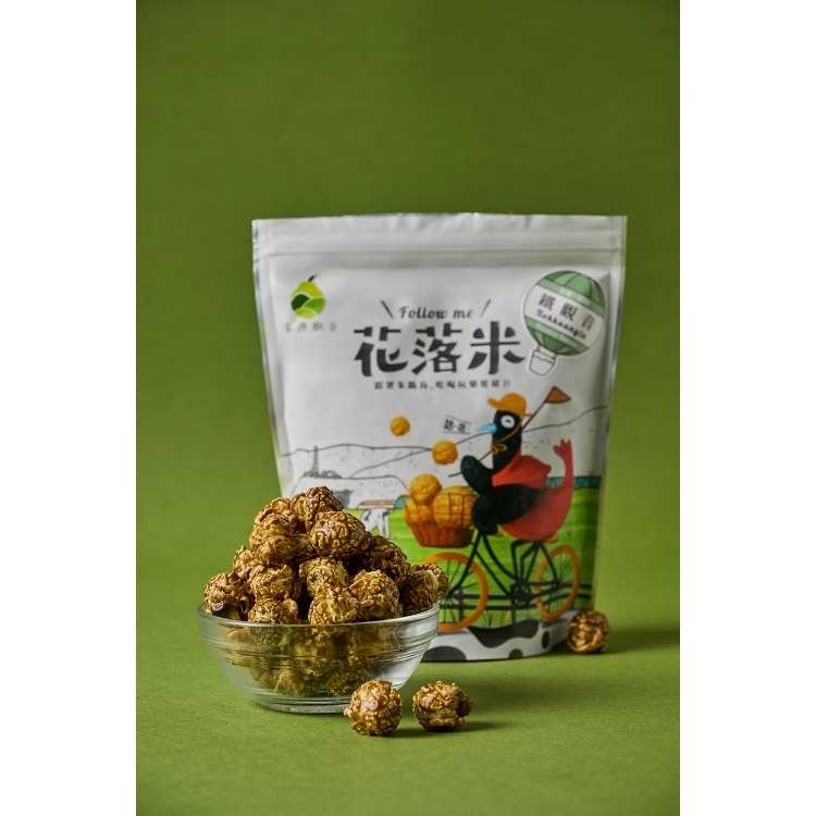 ✨【食源縱谷(官方)】✨食在原味 源於自然~ Follow me 爆米花 (8種口味)-細節圖8
