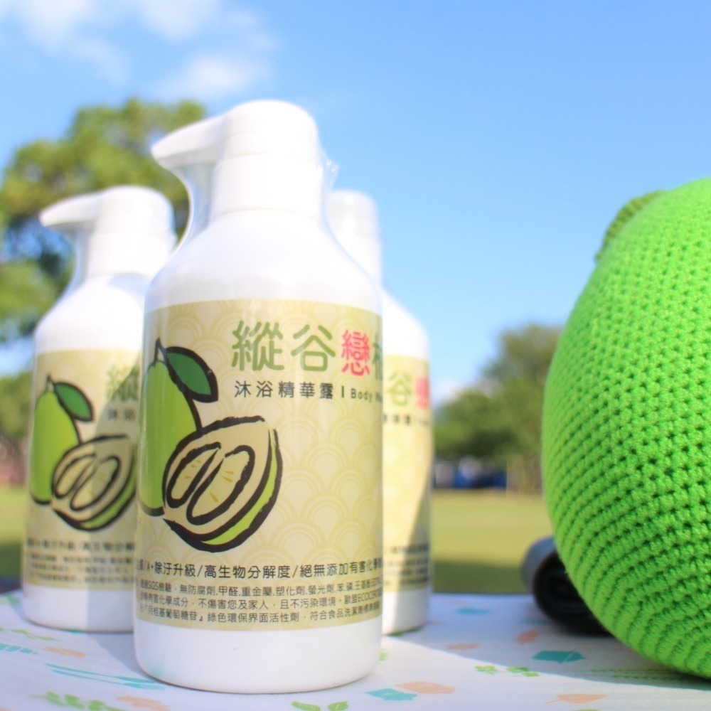 🍀【食源縱谷(官方)】🍀食在原味 源於自然~ 🏞️露營好夥伴~ 縱谷戀柚-細節圖2