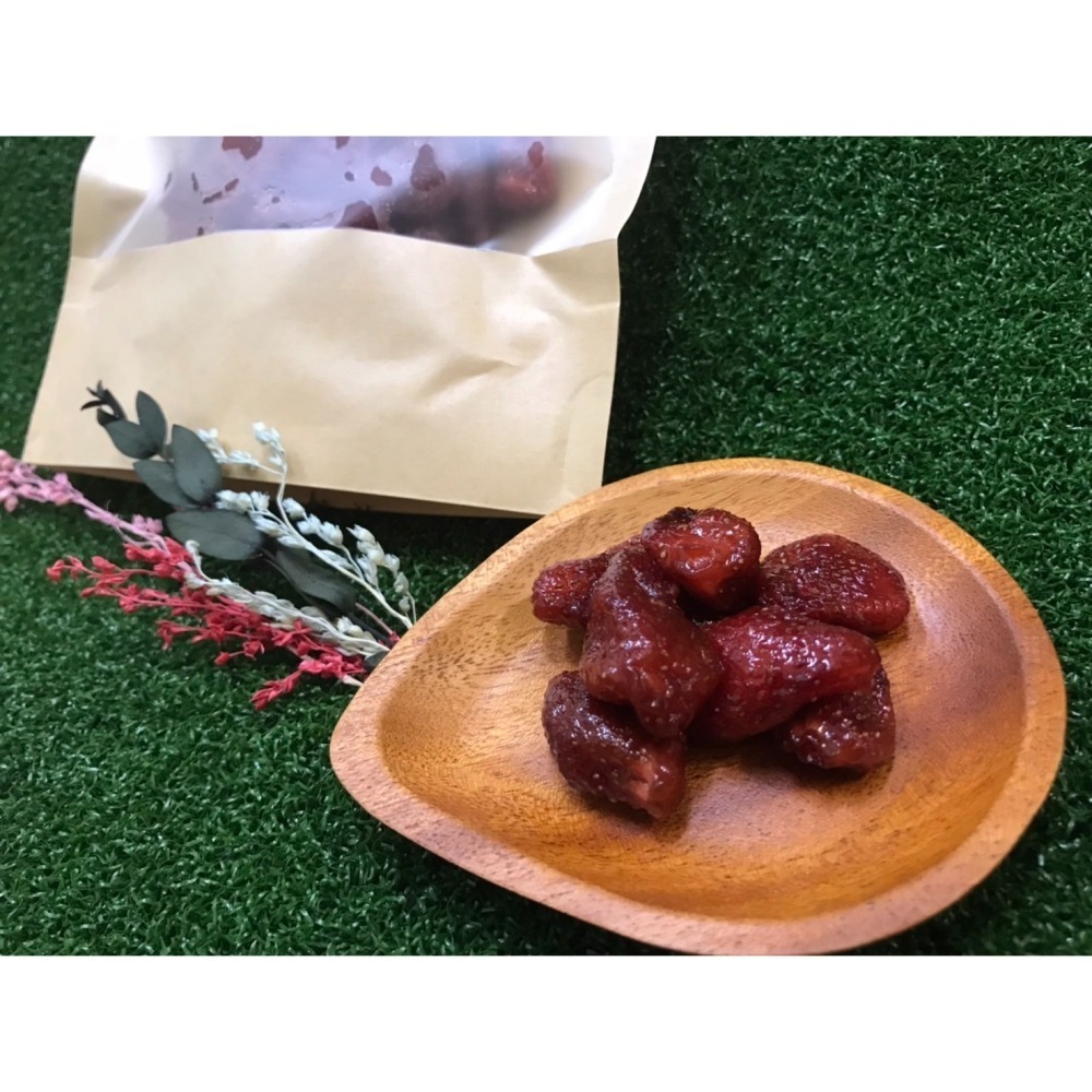 🍓【食源縱谷（官方）】🍓食在原味，源於自然~ 💖草莓果乾(20260802)💖 原價 $200 特價 $175-細節圖2