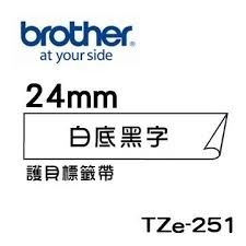 Brother TZe-211 221 231 241 251 261護貝標籤帶 (6mm~36mm白底黑字) 原廠系列-細節圖5