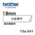 Brother TZe-211 221 231 241 251 261護貝標籤帶 (6mm~36mm白底黑字) 原廠系列-規格圖6