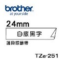 Brother TZe-211 221 231 241 251 261護貝標籤帶 (6mm~36mm白底黑字) 原廠系列-規格圖6