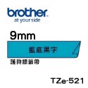 Brother TZe-521 531 541 551 561護貝標籤帶 (9mm~36mm藍底黑字) 原廠系列-規格圖5