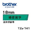 Brother TZe-721 731 741 751 761護貝標籤帶 (9mm~36mm綠底黑字) 原廠系列-規格圖5