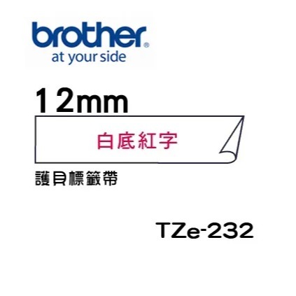 Brother TZe- 222 232 242 252 262護貝標籤帶 (9mm~36mm白底紅字) 原廠系列-細節圖2