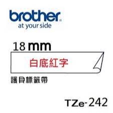 Brother TZe- 222 232 242 252 262護貝標籤帶 (9mm~36mm白底紅字) 原廠系列-細節圖3