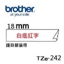 Brother TZe- 222 232 242 252 262護貝標籤帶 (9mm~36mm白底紅字) 原廠系列-規格圖5