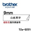 Brother TZe-S211 超黏性護貝標籤帶 (6mm~36mm白底黑字)原廠-規格圖1