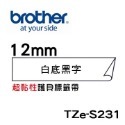 Brother TZe-S211 超黏性護貝標籤帶 (6mm~36mm白底黑字)原廠-規格圖1