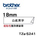 Brother TZe-S211 超黏性護貝標籤帶 (6mm~36mm白底黑字)原廠-規格圖1