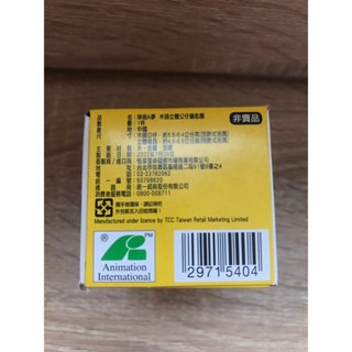 多拉A夢木頭公仔鑰匙圈-細節圖6