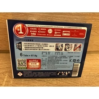 亮碟洗碗機強力洗滌球 6入-細節圖2