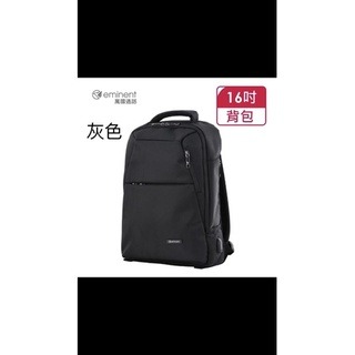 【eminent 萬國通路】16吋 休閒兩用電腦後背包 WX61E(灰色）