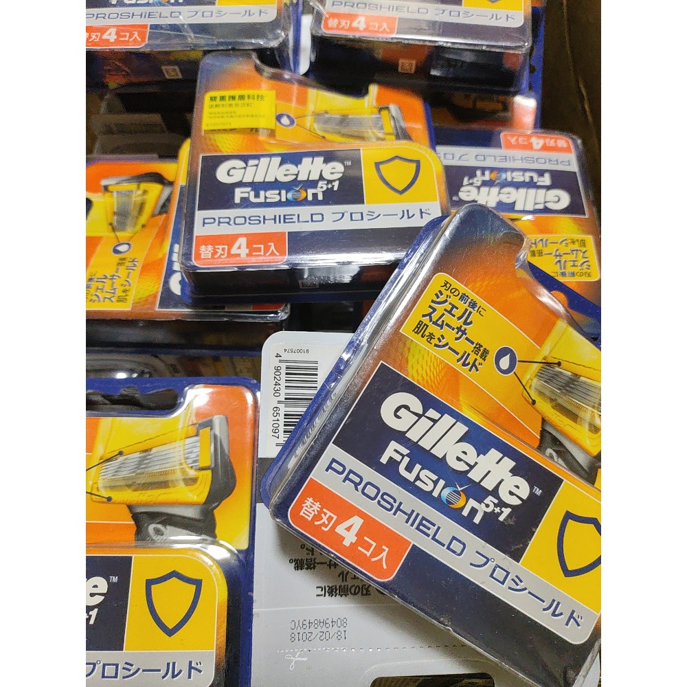 庫存品清倉 原廠公司貨吉列 gillette fusion proshield 鋒護 頂級 五刀片 5+1 四入裝。-細節圖3