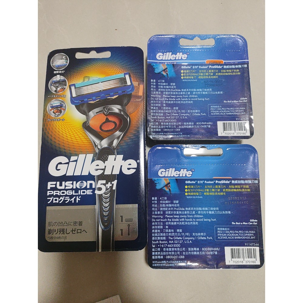 庫存品清倉 德國原廠公司貨吉列 gillette fusion progilde 無感 頂級 五刀片 5+1 四入裝。一-細節圖3