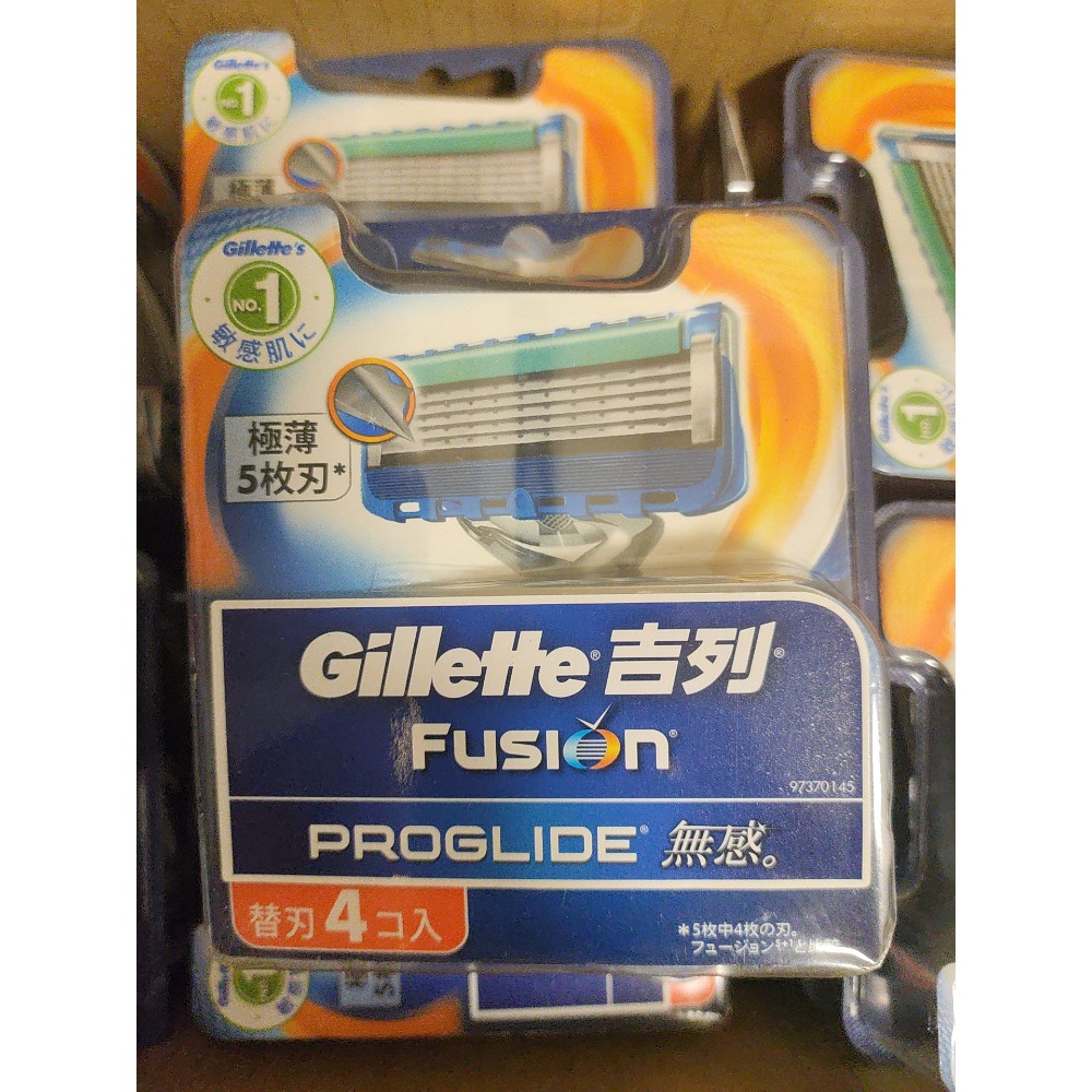 庫存品清倉 德國原廠公司貨吉列 gillette fusion progilde 無感 頂級 五刀片 5+1 四入裝。一-細節圖4