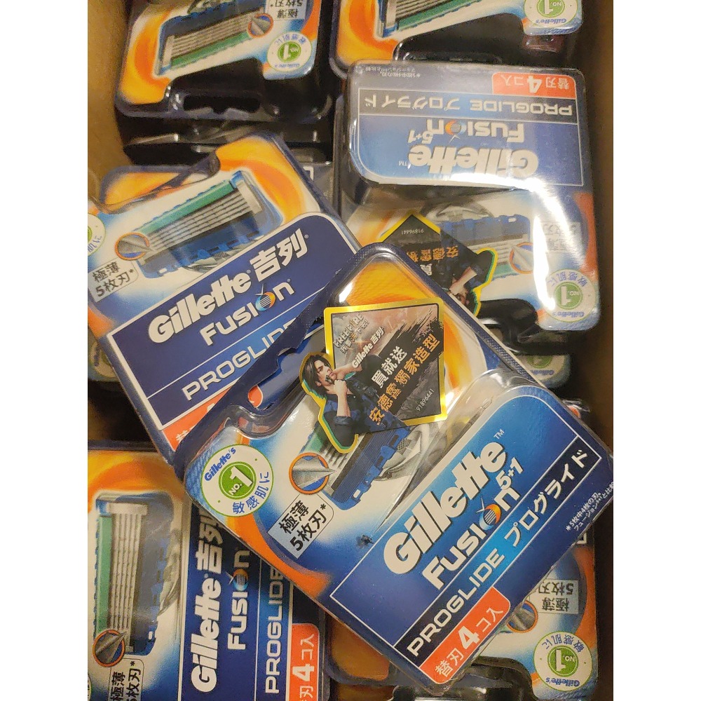 庫存品清倉 德國原廠公司貨吉列 gillette fusion progilde 無感 頂級 五刀片 5+1 四入裝。一-細節圖5