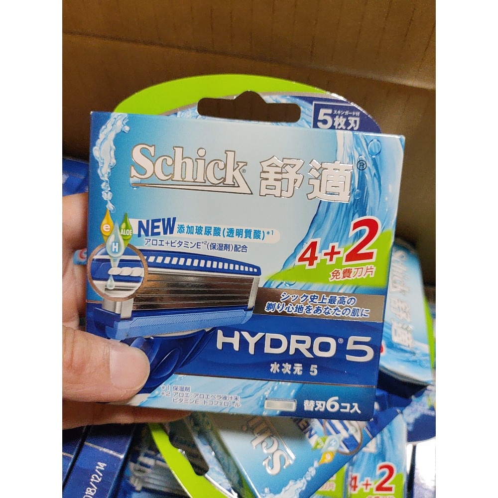 詳看內文 六片裝 原廠公司貨 舒適牌 美國產刀片 schick 舒適牌 hydro5 水次元 五刀 刮鬍刀片 六入裝。-細節圖5