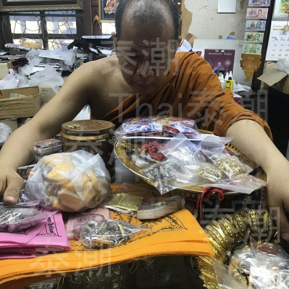 泰國 龍婆本廟 人緣油 保證親自恭請開光加持過-細節圖2