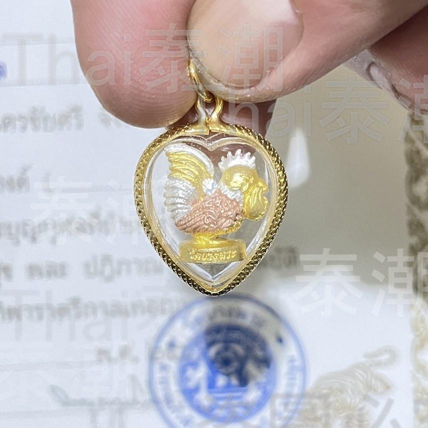 泰國 龍婆本廟 招財金雞 (已包殼，附出廟盒)-細節圖3
