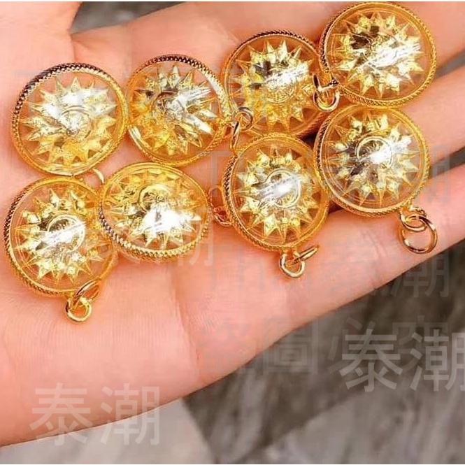 泰國 龍婆本廟 日月 星輪 (已包殼) 愛情 桃花-細節圖5