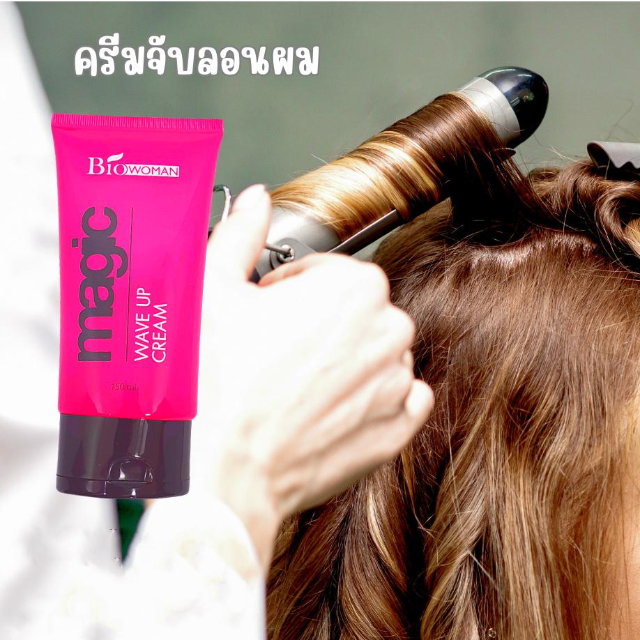 泰國 Bio Woman 粉色奇蹟 護髮精華 魔髮波浪霜-細節圖6