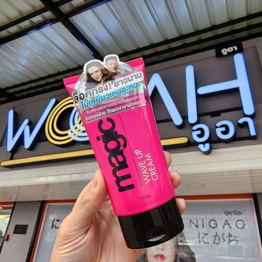 泰國 Bio Woman 粉色奇蹟 護髮精華 魔髮波浪霜-細節圖9