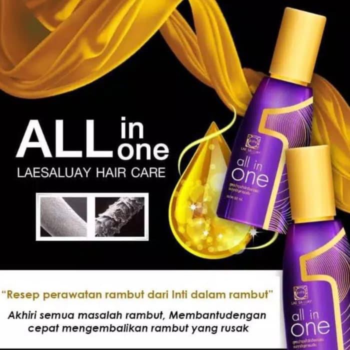 泰國 LAE SA LUAY 髮膜 洗髮乳 護髮精華 LAESALUAY-細節圖6